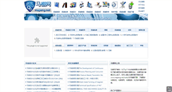 Desktop Screenshot of mapeng.net